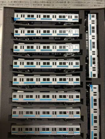 그린맥스 도큐 8500계 8614편성 10량 세트