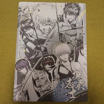 은혼 전시회 데스크 패드 컬렉션 요이시