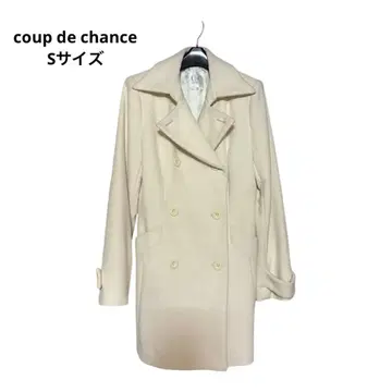 새상품급 쿠드 찬스 크림색 더블 브레스트 코트