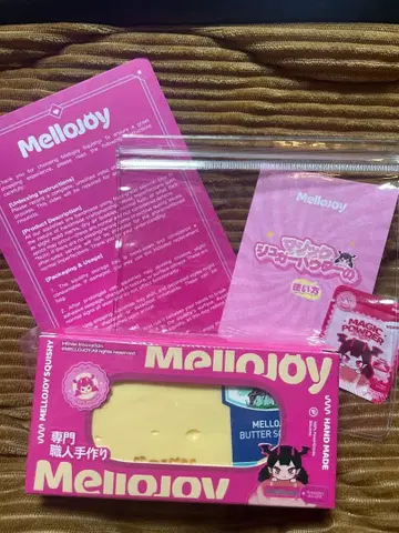 (신)mellojoy 스퀴즈 버터