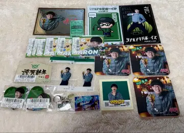 리얼 아키바 보이즈 마론