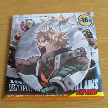 나의 히어로 아카데미아 원화전 바쿠고 카츠키