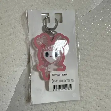 TWICE 모모 모블리 키링