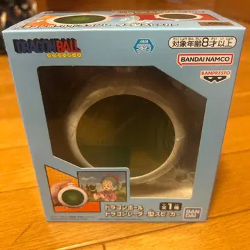 드래곤볼 드래곤 레이더형 스피커