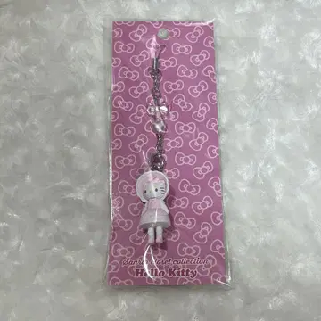 키티 스트랩 옷장 컬렉션