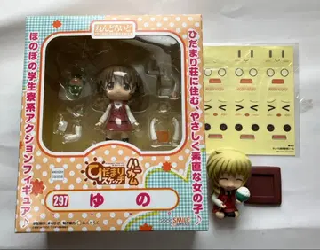 넨도로이드 히다마리 스케치 x 하니카무 유노 미야코