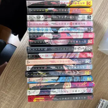 카구야 님은 고백받고 싶어 1권 ~ 12권, 14권 ~ 17권