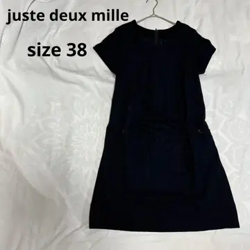 주스트 드 밀 울 원피스 포켓 부착 (38) 고급 네이비