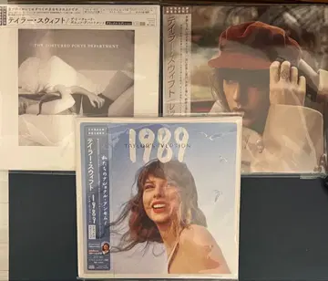 Taylor swift CD 3장 세트