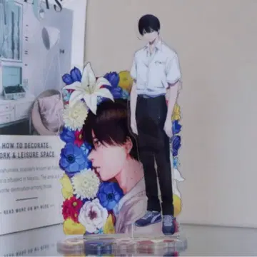 빛이 죽은 여름 요시키 아크릴 스탠드