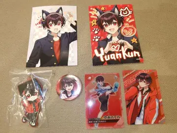 컬러풀 피치 유안 군의 굿즈 세트 1