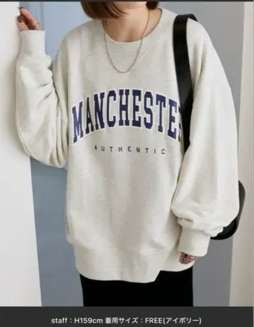 DISCOAT 헤비웨이트 칼리지 로고 빅 맨투맨