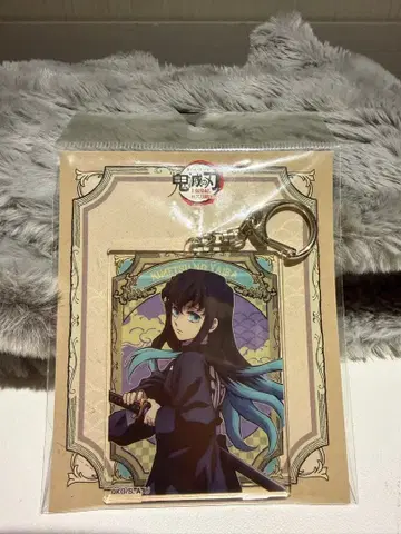 극장판 귀멸의 칼날 토키토 무이치로 아크릴 키링