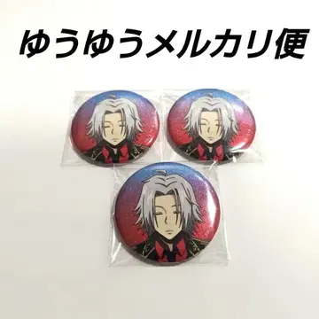 가정교사 히트맨 REBORN! 꿈꾸는 왕좌 캔뱃지 고쿠데라 하야토 3개