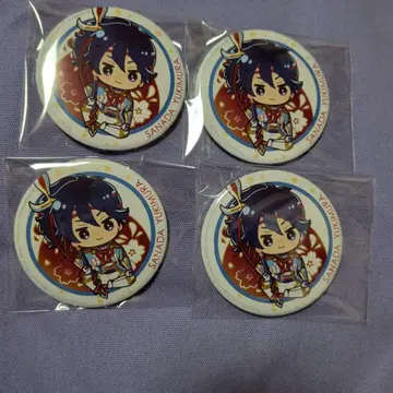 하르카나루 토키노 아타케 사나다 유키무라 캔뱃지 4개 세트