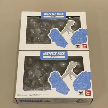 타마마 EFFECT ROCK Gray Ver. 2개 세트