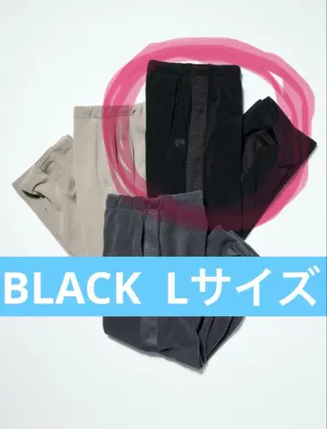 유니클로 플리스 와이드 팬츠 블랙 L 사이즈