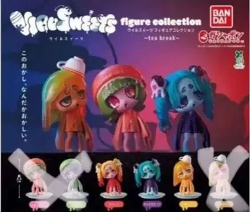 위스위츠 -티 브레이크- 피규어 3체 세트