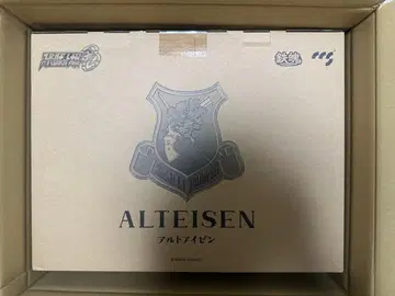 ccstoys 알트아이젠