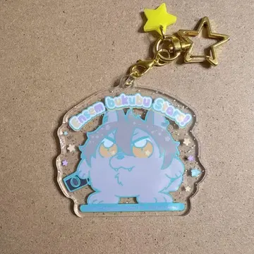 앙스타 붓쿠스타 오오가미 코가 아크링 키링