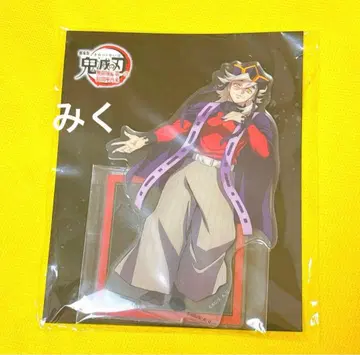 귀멸의 칼날 극장판 아크릴 스탠드 도우마