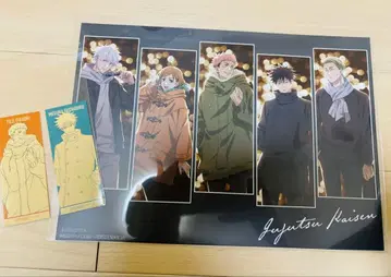 주술회전 말큐브 콜라보 후드 한정판 런치 매트 집합 혜택