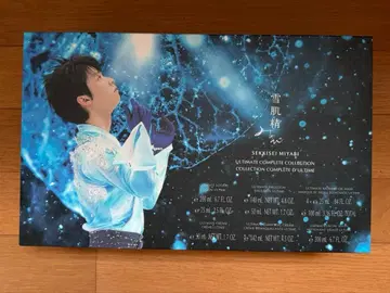 [ 상자만 ] 설기정 미야비 얼티메이트 컴플리트 컬렉션