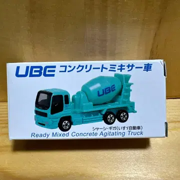 토미카 UBE 콘크리트 믹서기 자동차 미사용