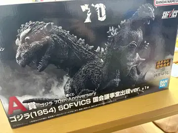 제일복권 70th A상 고질라 1954 국회의사당 출현ver. 피규어