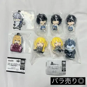 데스노트 데포라바 어깨 쿵 가챠폰 L 류크 미사 니아 멜로