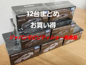 토미카 프리미엄 NISSAN GT-R NISMO 총 12대 (6세트)