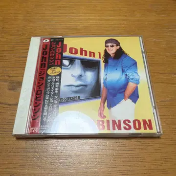 존 로빈슨 앨범 존