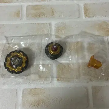 베이블레이드X 엠퍼러마이트HOp