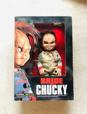 Bride of Chucky 피규어