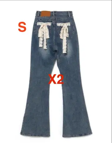 andmary Lacey ribbon heart hip denim s