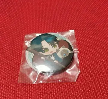 에치젠 료마 묶음 판매 최종 가격 인하