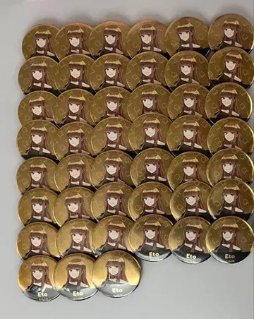 컬러풀 피치 에토 메탈 캔 45개