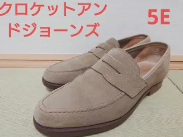 크로켓앤존스 5E