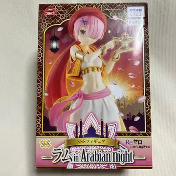 라무 in Arabian night SSS 피규어