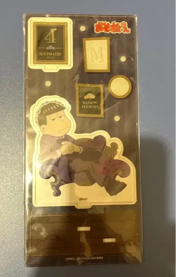 오소마츠 6쌍둥이 이치마츠 아크릴 스탠드 이미지 컬러 수트 아크릴 스탠드