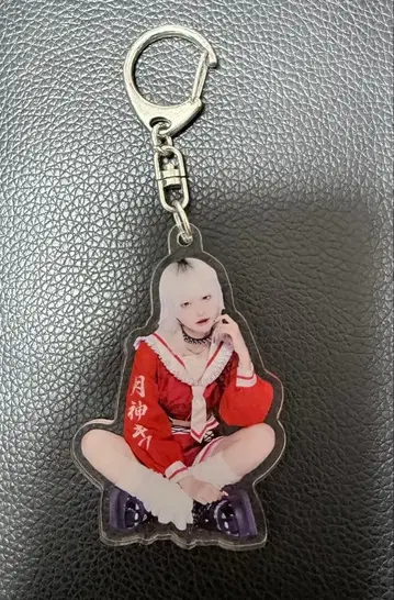 TENRIN 츠키가미 키라 아크링 키링