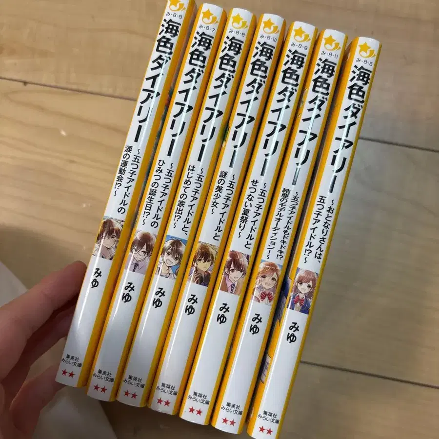 5번째 상품 이미지