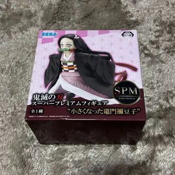 [ 미개봉 ] 귀멸의 칼날 피규어 [ 작아진 카마도 네즈코 ]