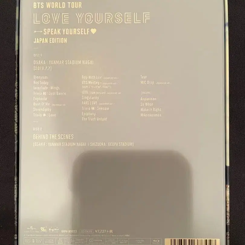 2번째 상품 이미지