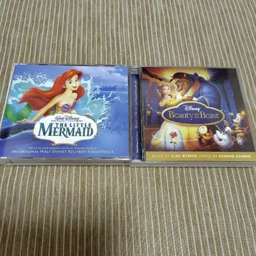 리틀 머메이드 / 미녀와 야수 사운드트랙