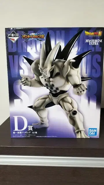 드래곤볼 제일복권 옴니버스 초 D상 초일성룡 피규어