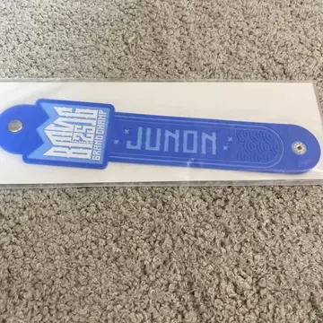 BMSG 페스티벌 온라인 복권 JUNON 타월 홀더