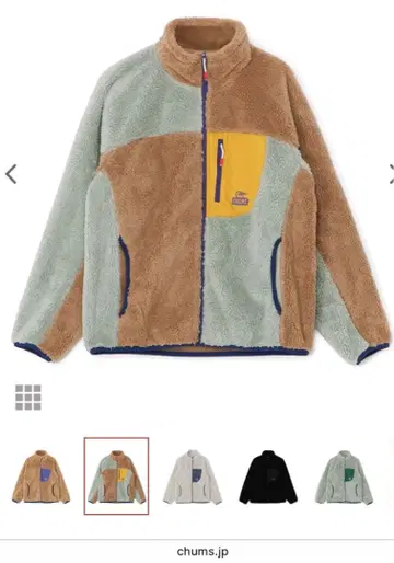 CHUMS 본딩 플리스 자켓 Sage Crazy Womens L