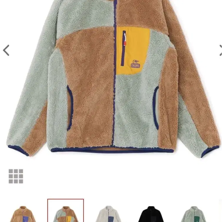 1번째 상품 이미지