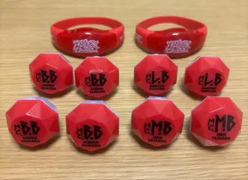 히프노시스 마이크 히프노시스 마이크 반지 라이트 버스 브로 뱅글 라이트